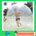 Water games durable inflatable water ball, inflatable water walking ball rental